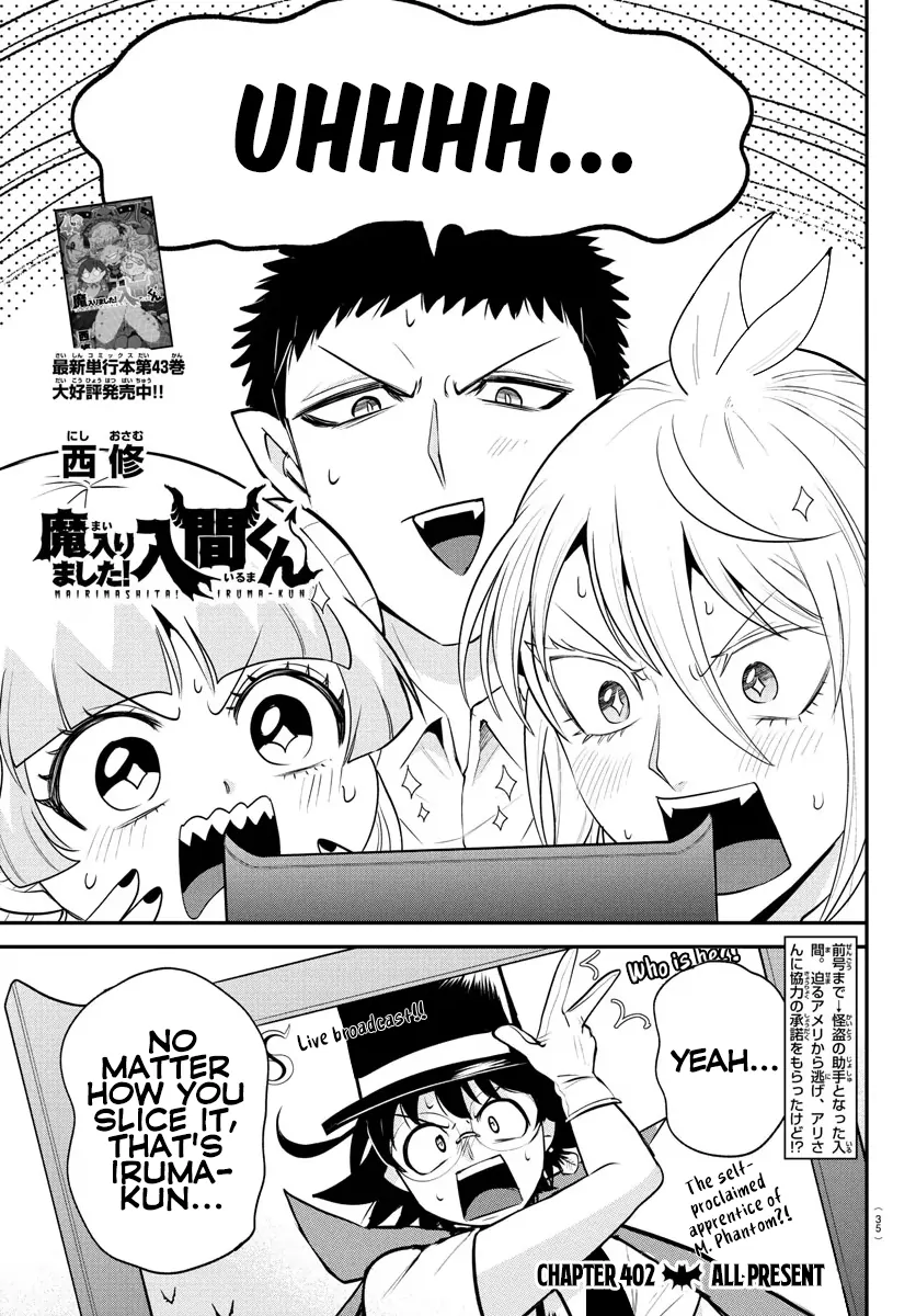 Read Mairimashita Iruma-kun En Manga Online