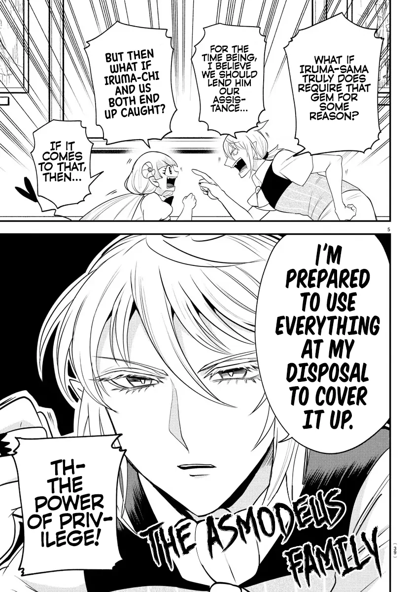 Read Mairimashita Iruma-kun En Manga Online