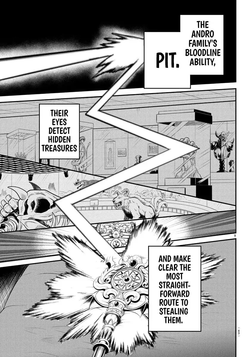 Read Mairimashita Iruma-kun En Manga Online