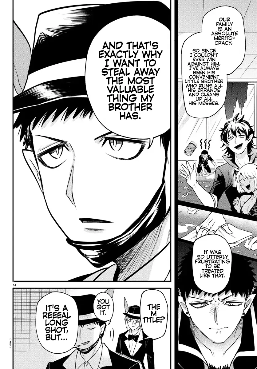 Read Mairimashita Iruma-kun En Manga Online