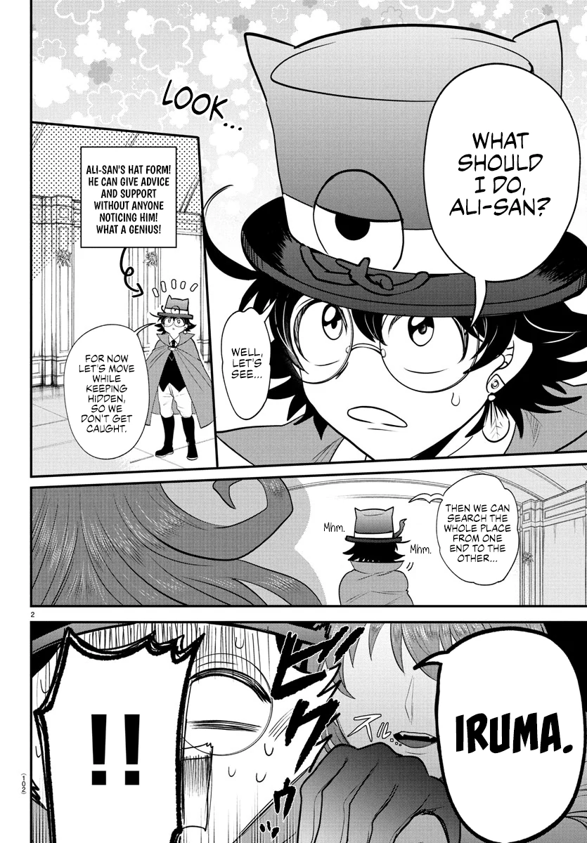 Read Mairimashita Iruma-kun En Manga Online