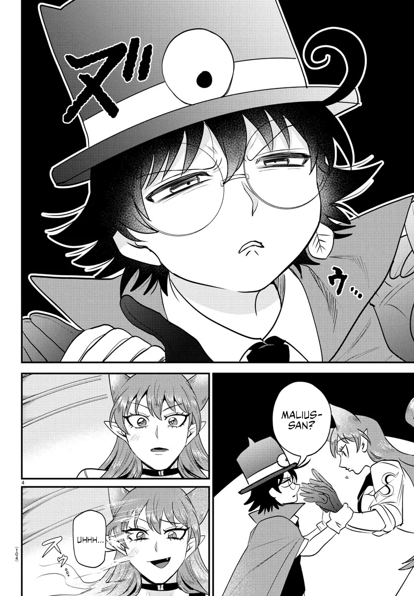 Read Mairimashita Iruma-kun En Manga Online