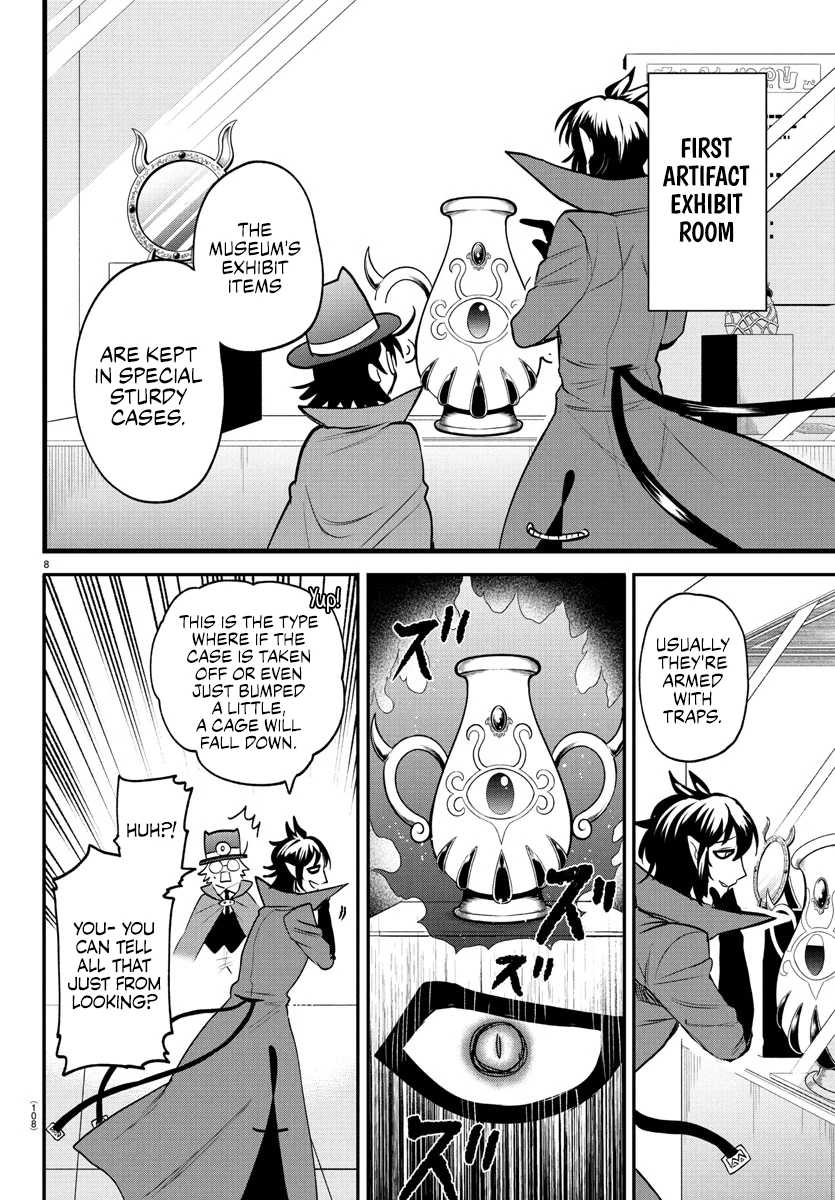 Read Mairimashita Iruma-kun En Manga Online