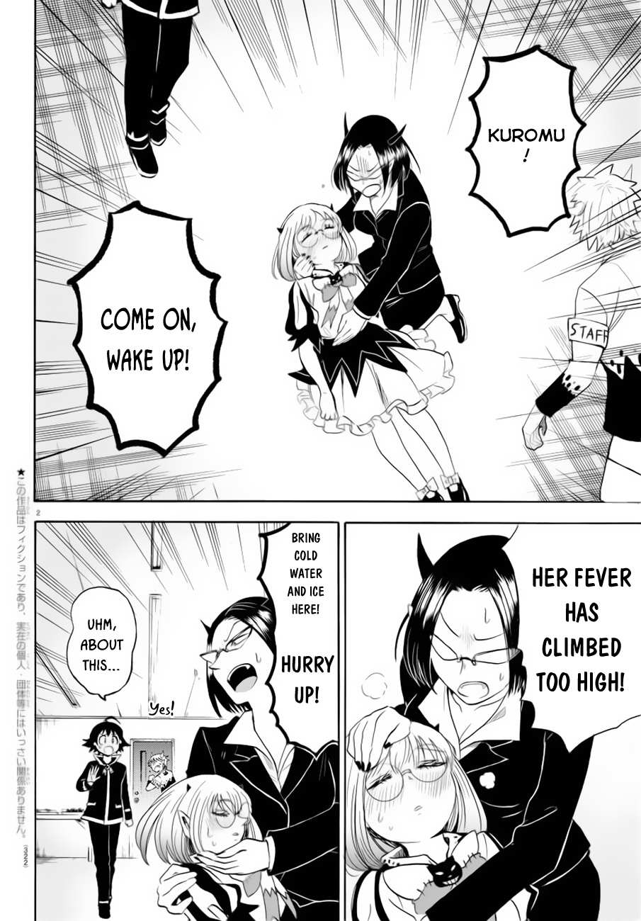 Read Mairimashita Iruma-kun En Manga Online