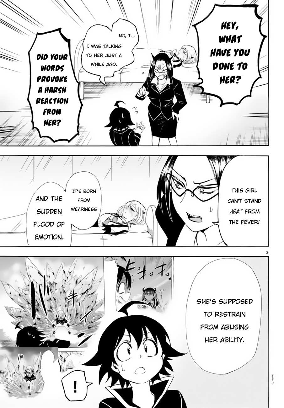 Read Mairimashita Iruma-kun En Manga Online