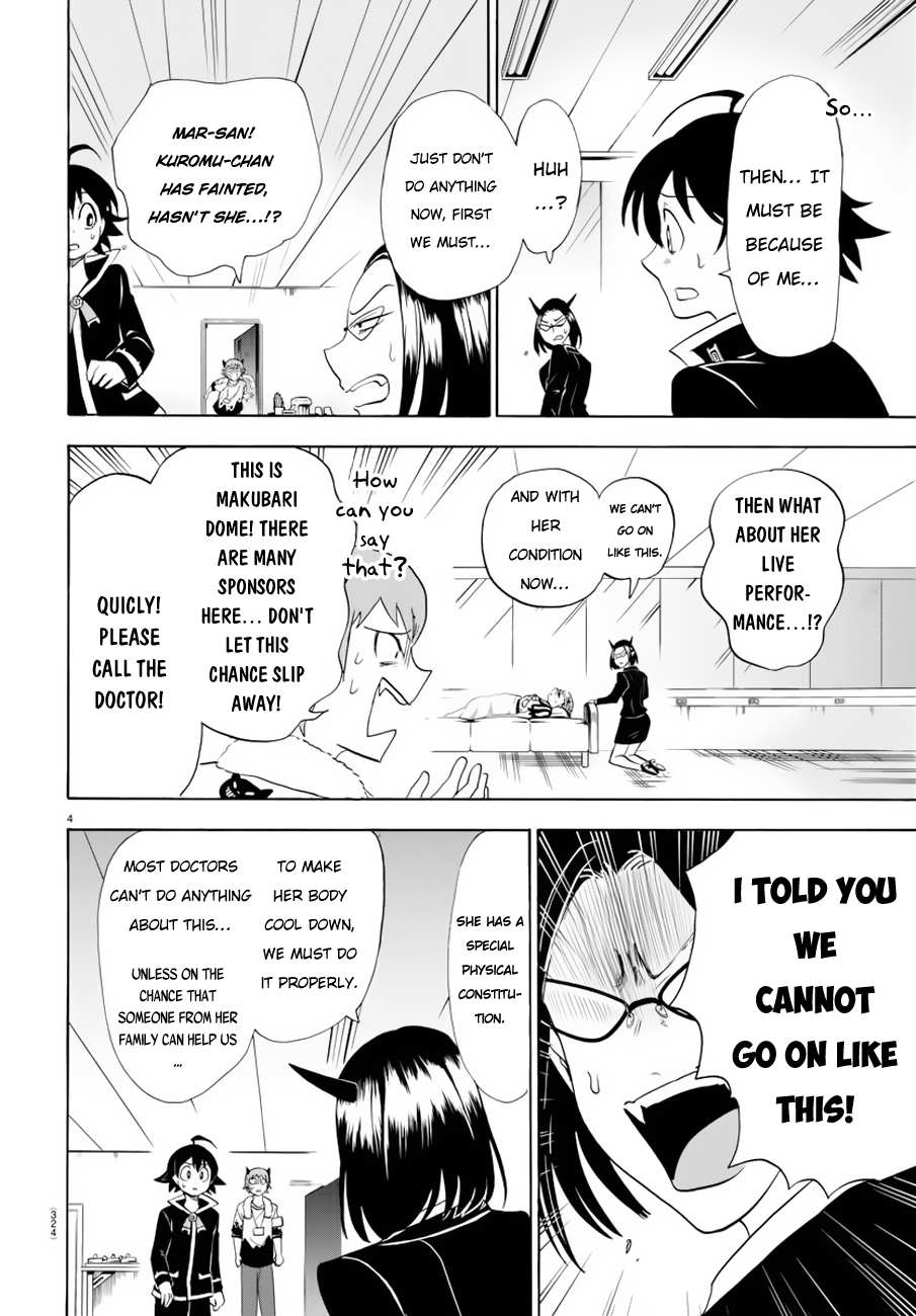 Read Mairimashita Iruma-kun En Manga Online