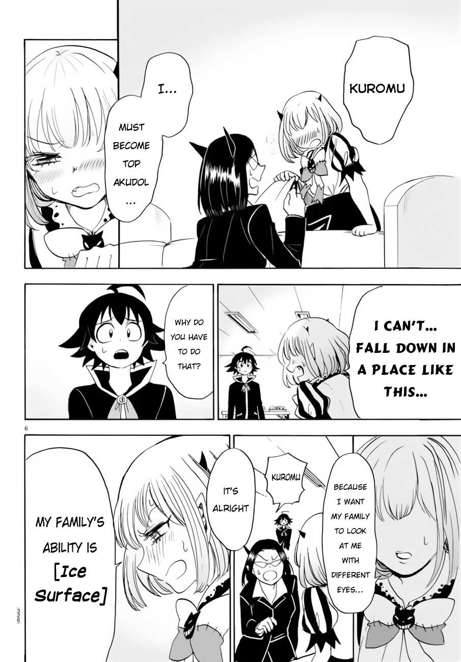 Read Mairimashita Iruma-kun En Manga Online