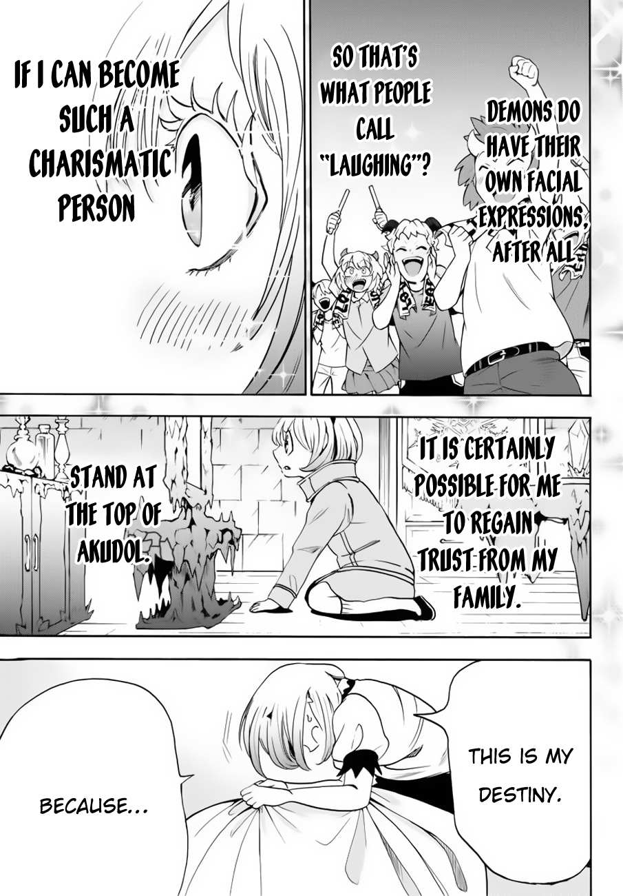 Read Mairimashita Iruma-kun En Manga Online