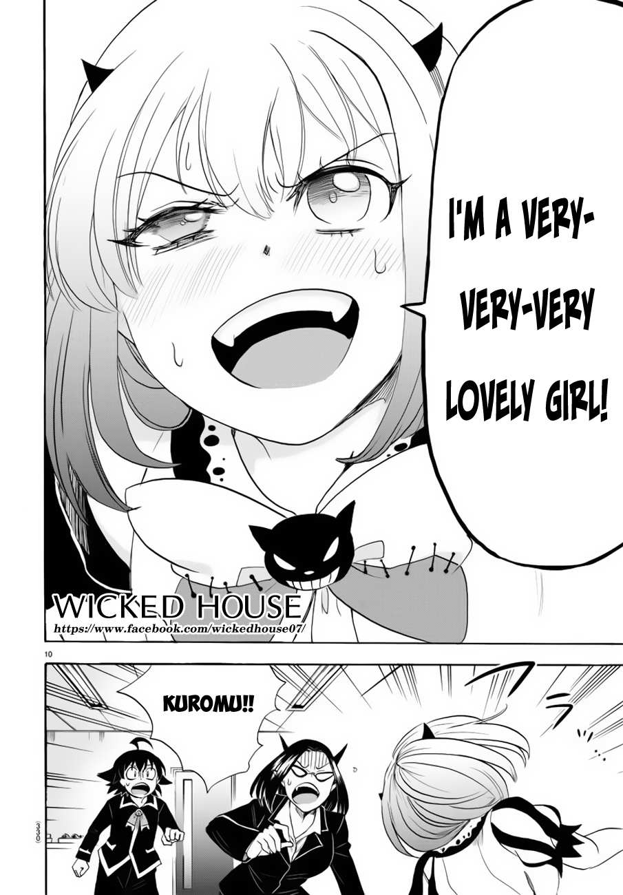Read Mairimashita Iruma-kun En Manga Online
