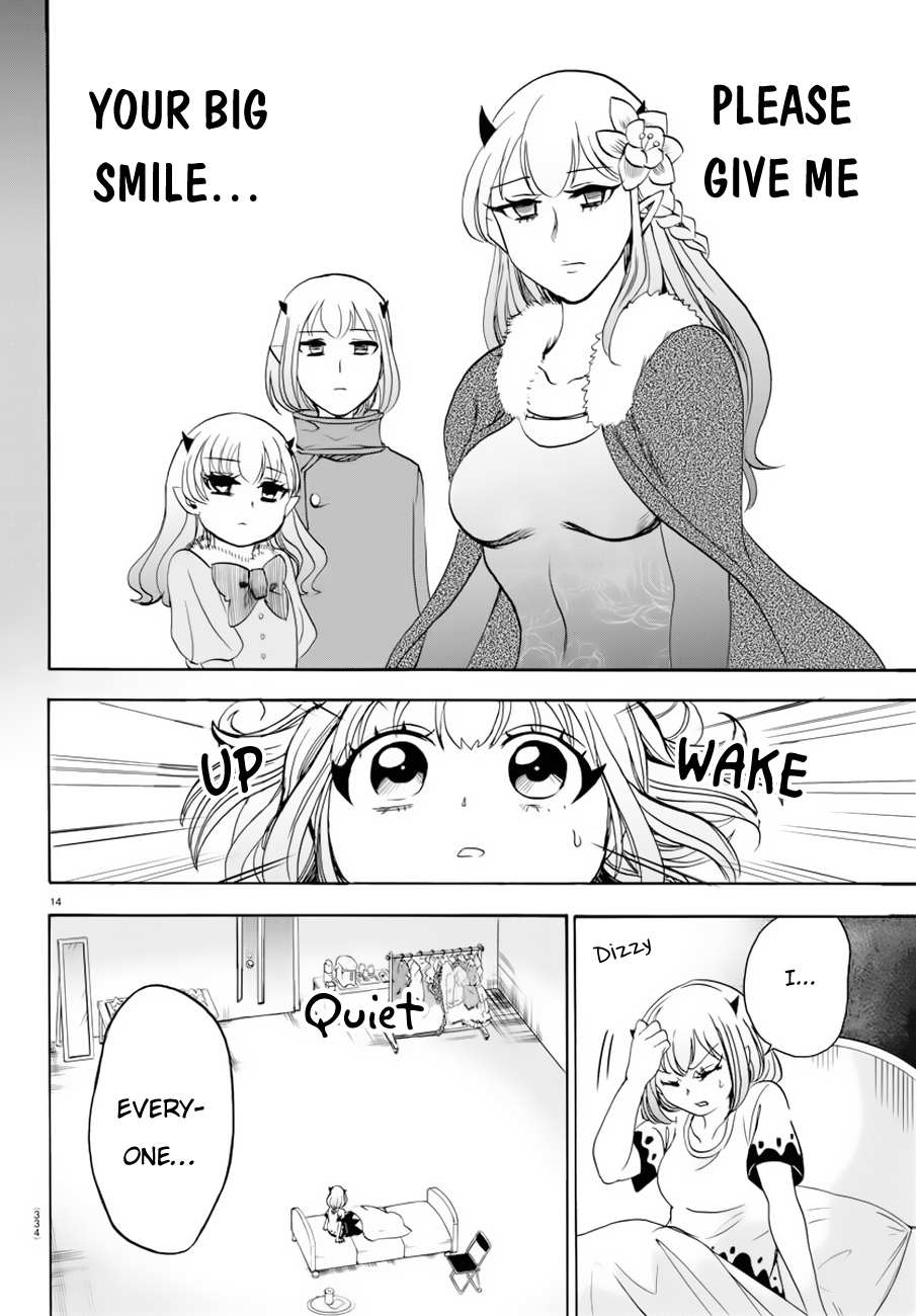 Read Mairimashita Iruma-kun En Manga Online