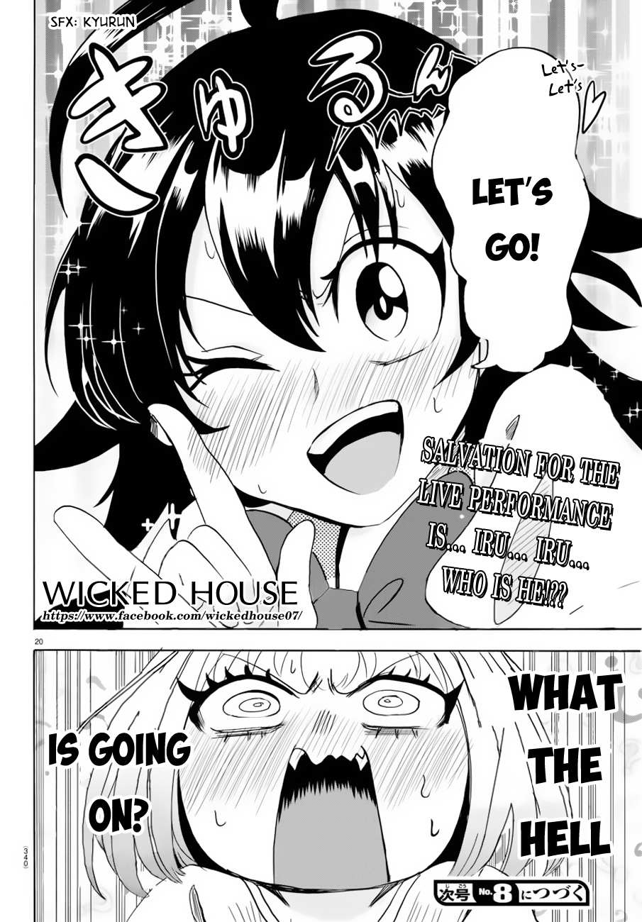 Read Mairimashita Iruma-kun En Manga Online