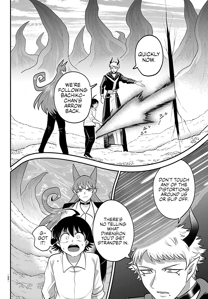 Read Mairimashita Iruma-kun En Manga Online