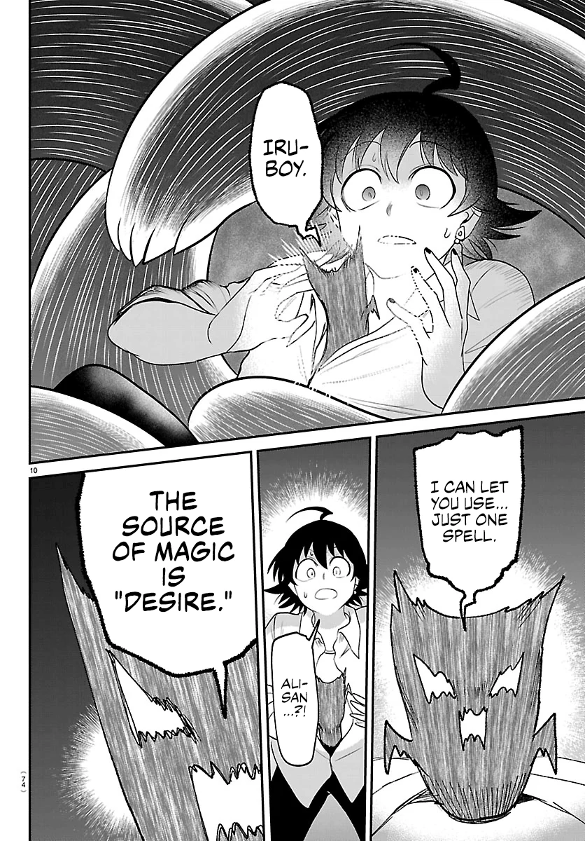 Read Mairimashita Iruma-kun En Manga Online
