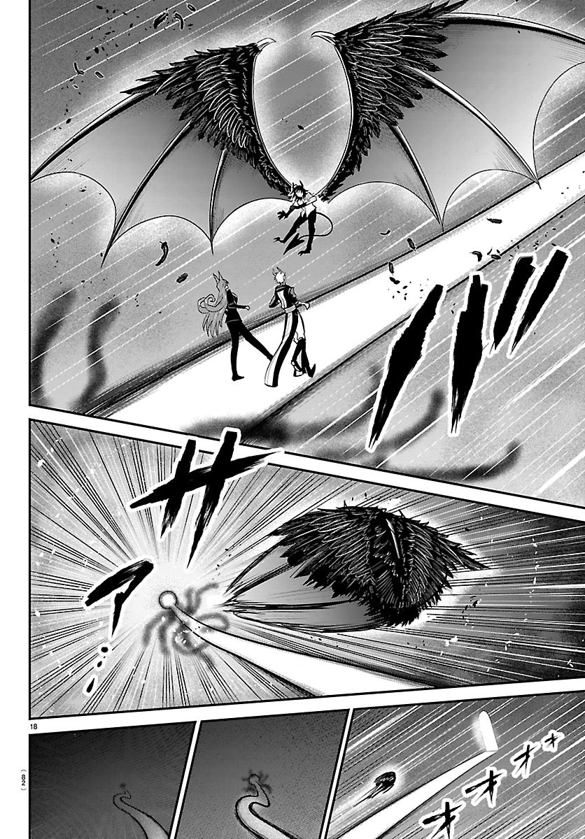 Read Mairimashita Iruma-kun En Manga Online