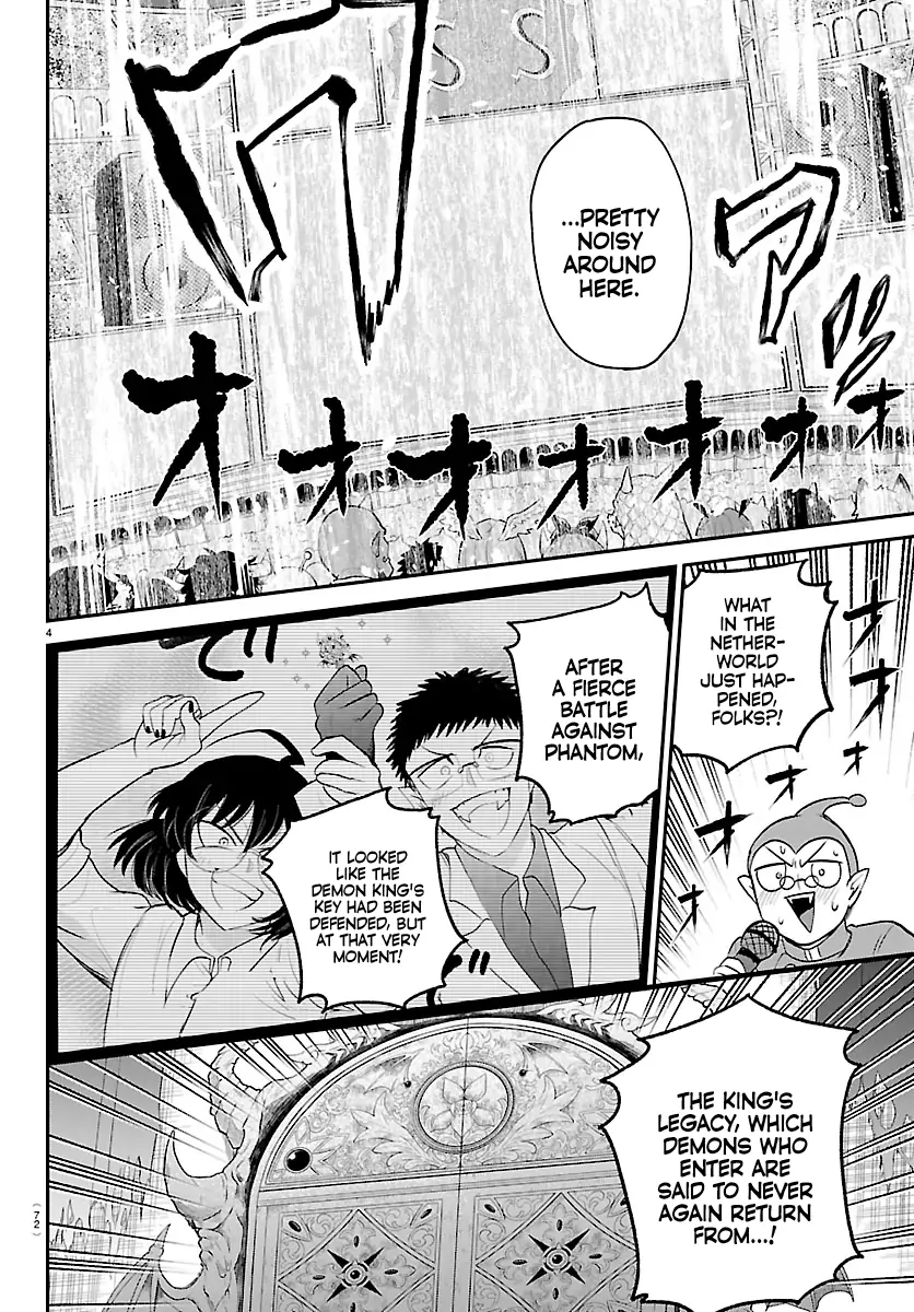 Read Mairimashita Iruma-kun En Manga Online