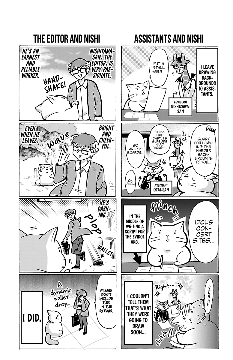 Read Mairimashita Iruma-kun En Manga Online