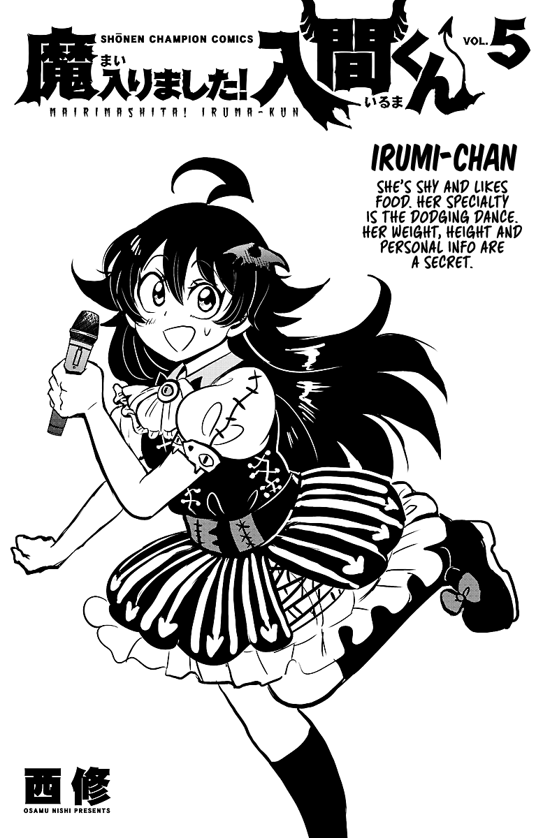 Read Mairimashita Iruma-kun En Manga Online