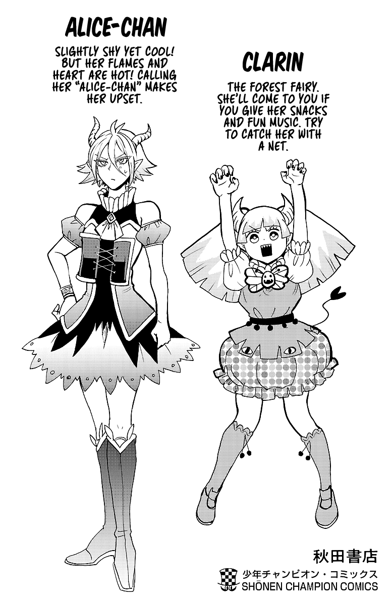 Read Mairimashita Iruma-kun En Manga Online