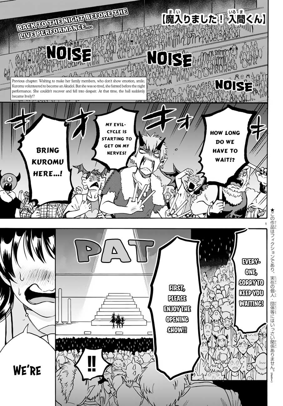 Read Mairimashita Iruma-kun En Manga Online