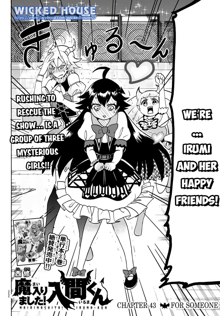 Read Mairimashita Iruma-kun En Manga Online