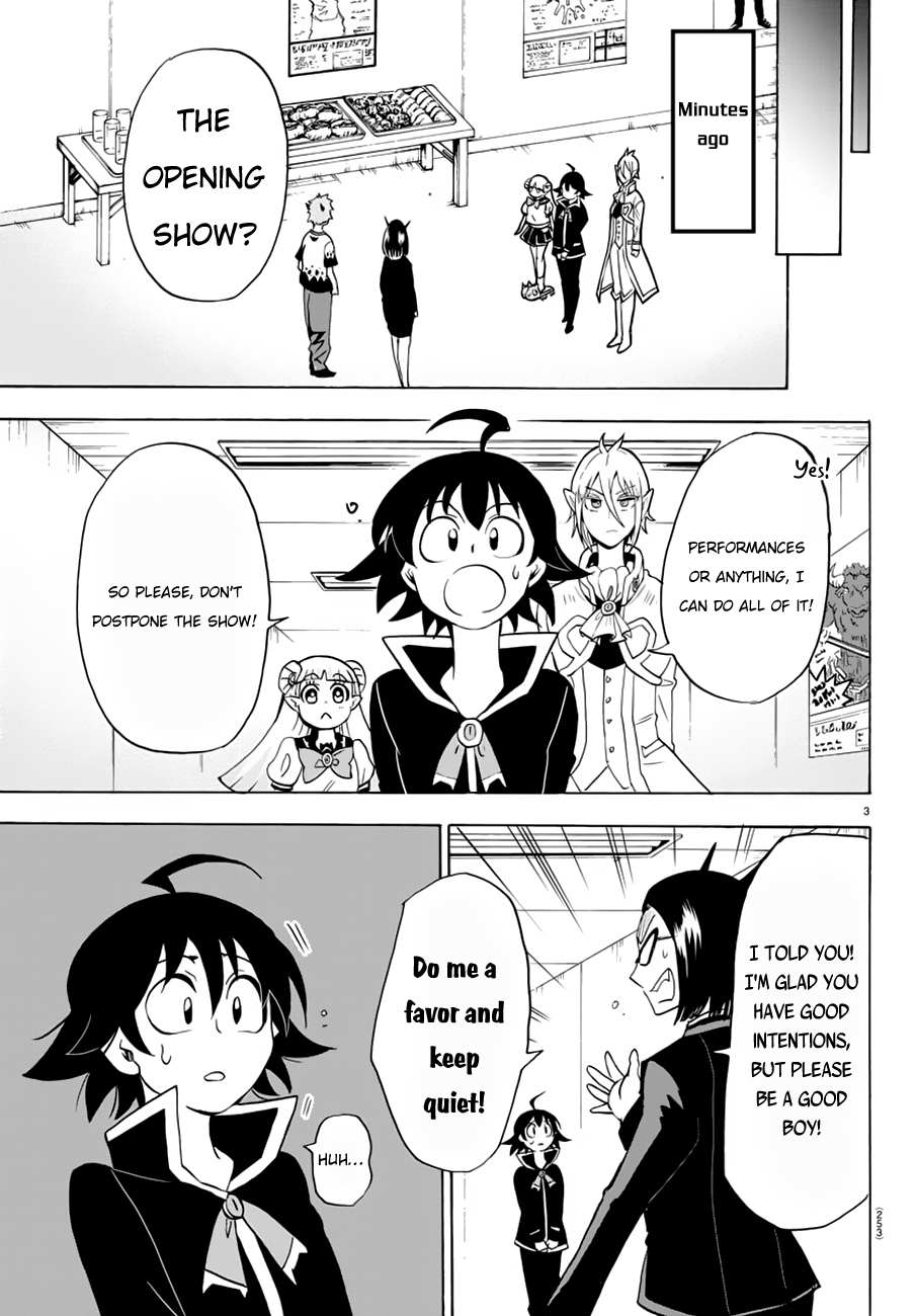 Read Mairimashita Iruma-kun En Manga Online