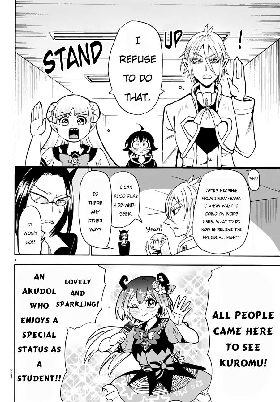 Read Mairimashita Iruma-kun En Manga Online