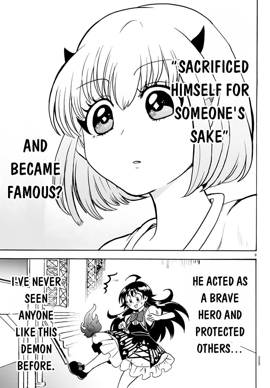 Read Mairimashita Iruma-kun En Manga Online