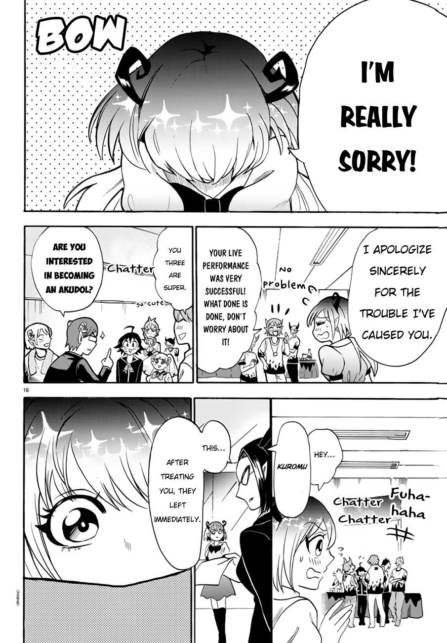Read Mairimashita Iruma-kun En Manga Online