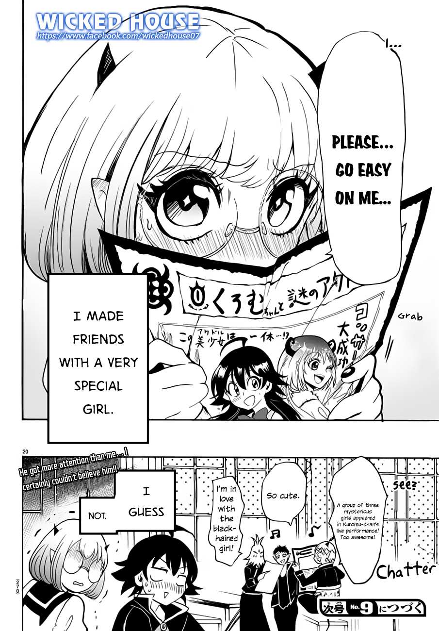 Read Mairimashita Iruma-kun En Manga Online