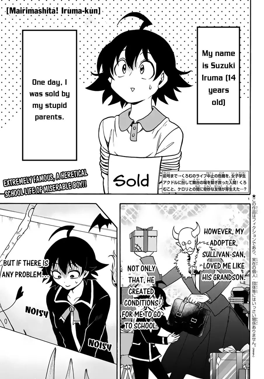 Read Mairimashita Iruma-kun En Manga Online