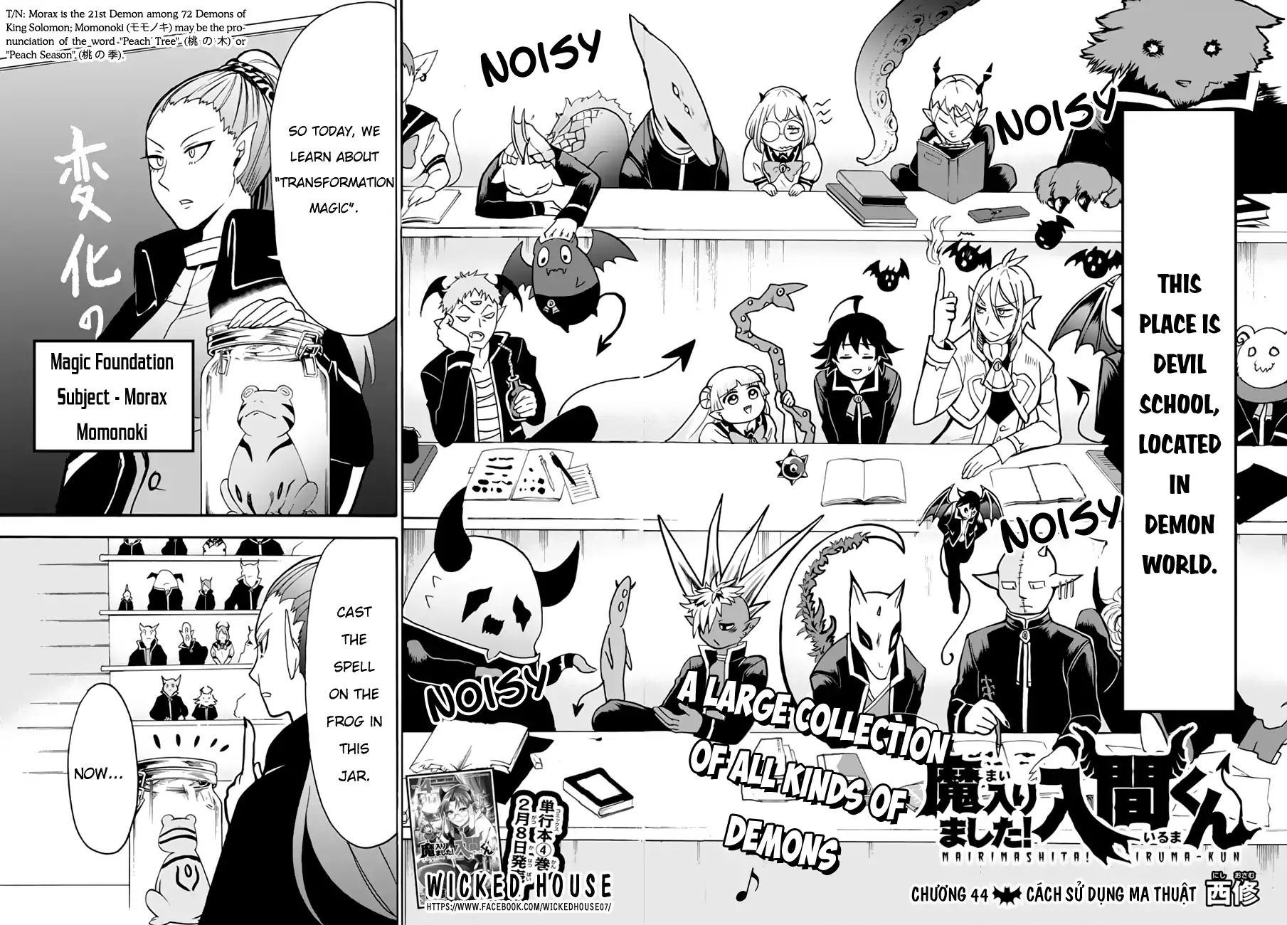 Read Mairimashita Iruma-kun En Manga Online