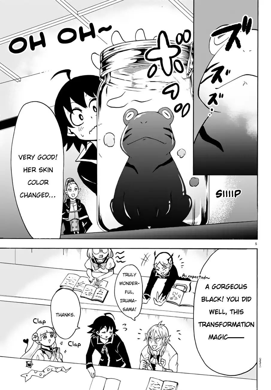 Read Mairimashita Iruma-kun En Manga Online