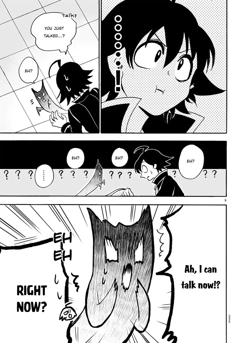 Read Mairimashita Iruma-kun En Manga Online