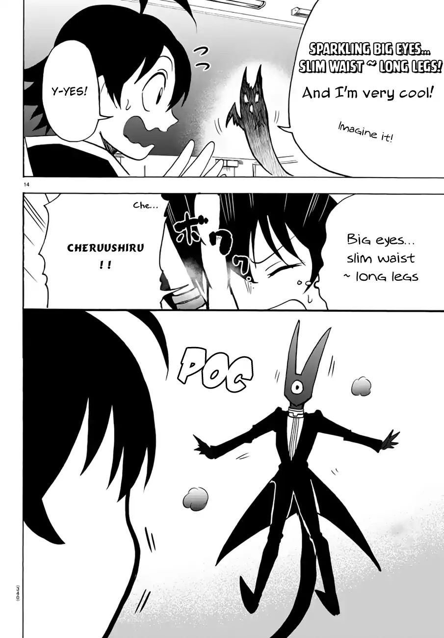 Read Mairimashita Iruma-kun En Manga Online