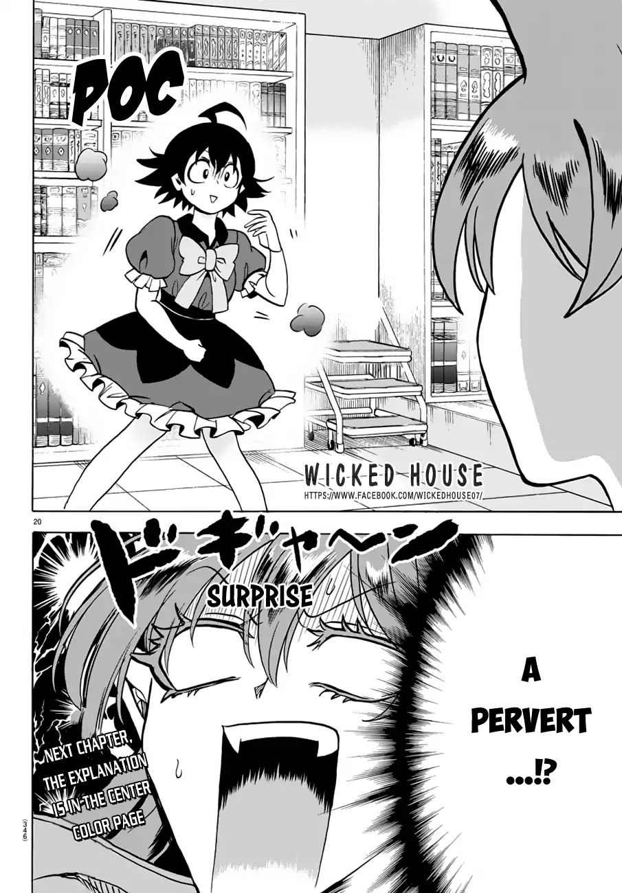 Read Mairimashita Iruma-kun En Manga Online
