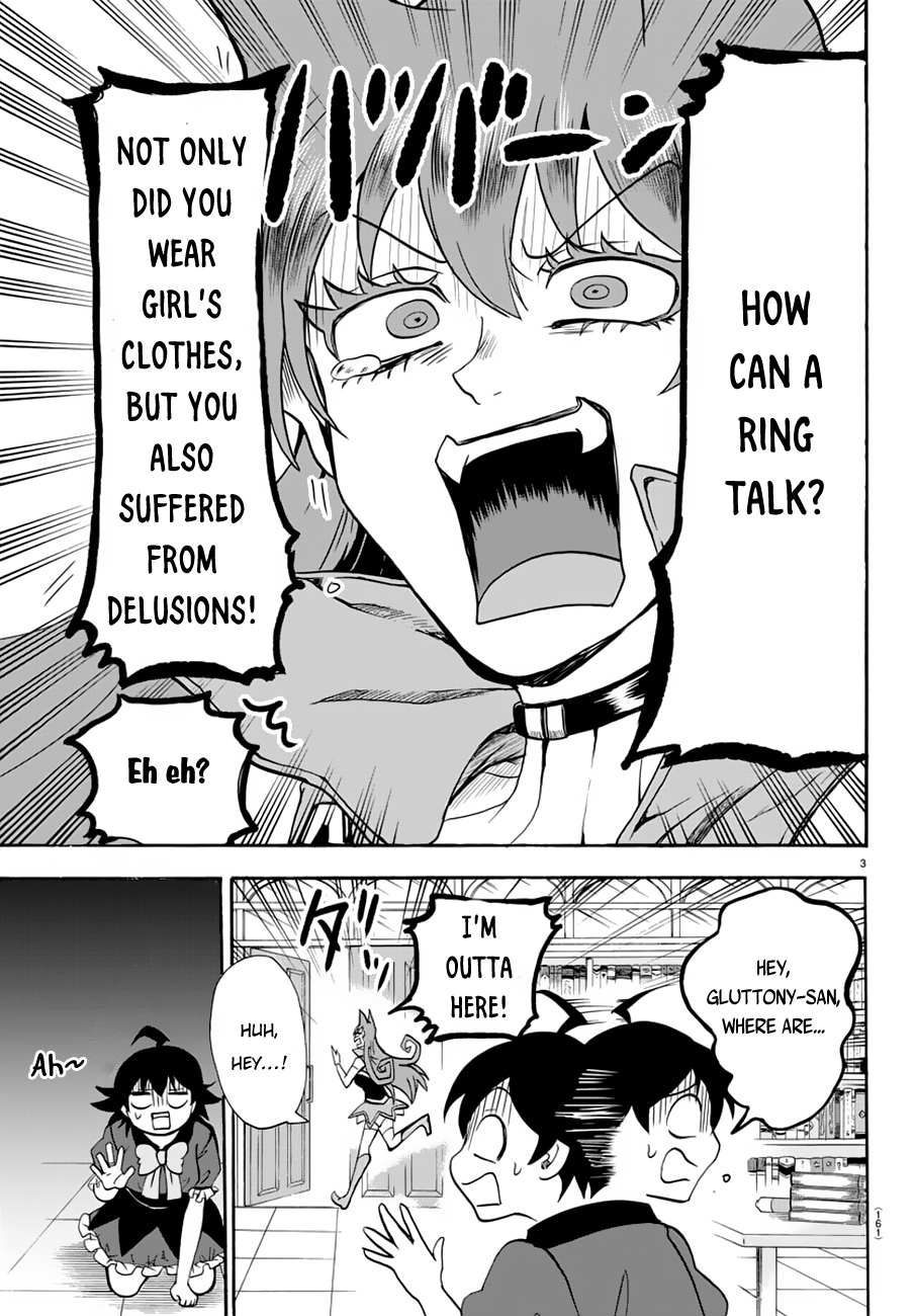 Read Mairimashita Iruma-kun En Manga Online