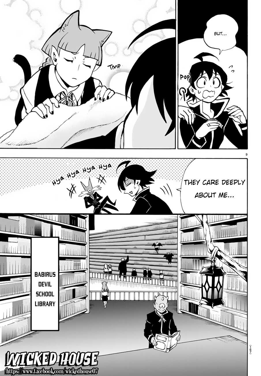 Read Mairimashita Iruma-kun En Manga Online