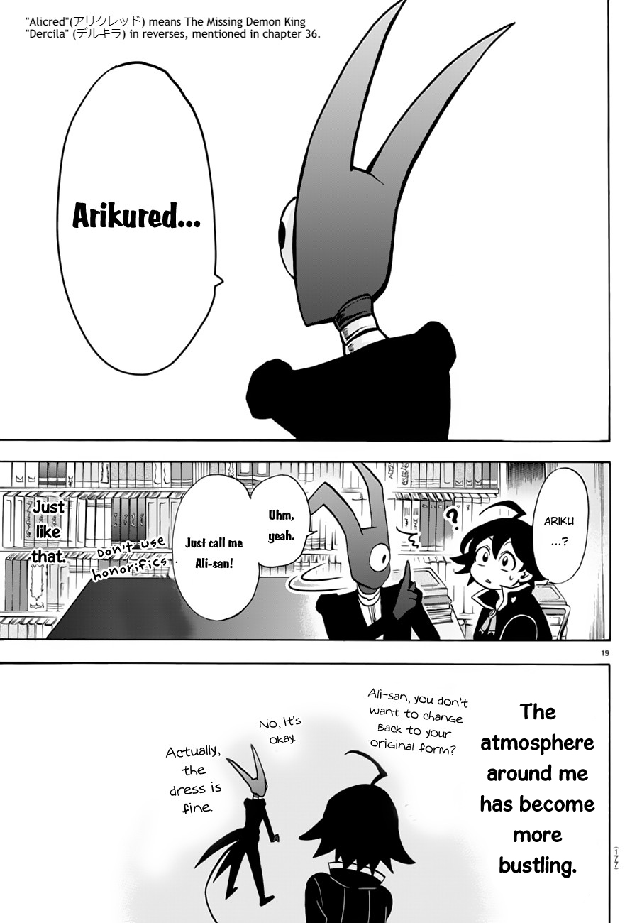 Read Mairimashita Iruma-kun En Manga Online