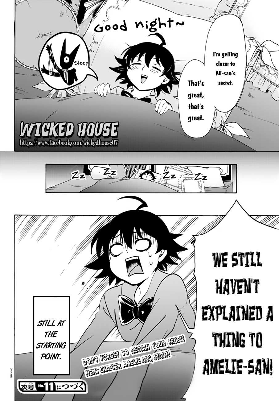 Read Mairimashita Iruma-kun En Manga Online