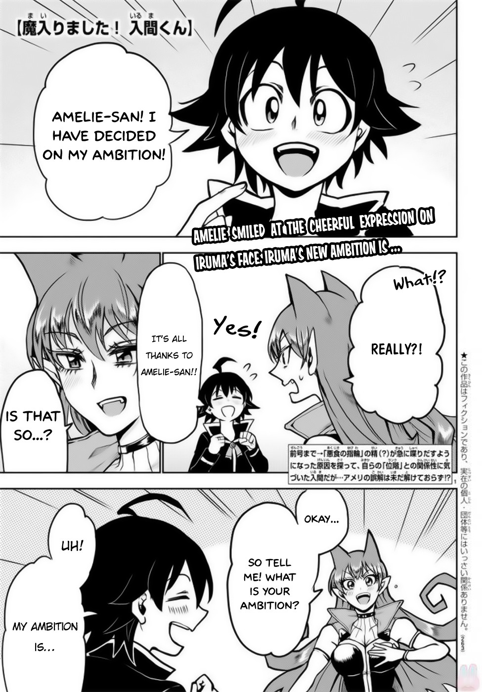 Read Mairimashita Iruma-kun En Manga Online