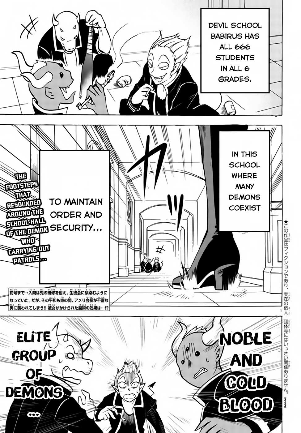 Read Mairimashita Iruma-kun En Manga Online