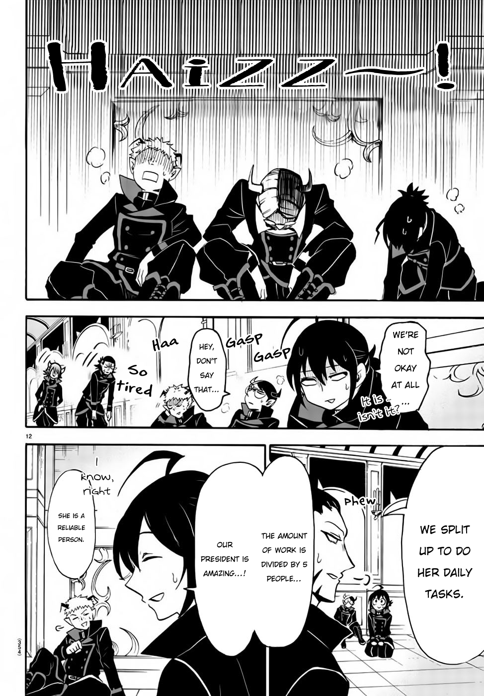 Read Mairimashita Iruma-kun En Manga Online
