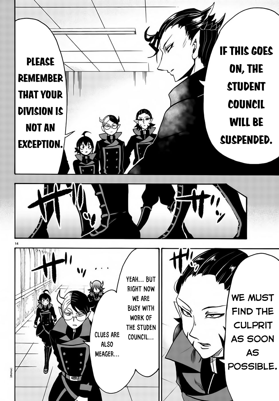 Read Mairimashita Iruma-kun En Manga Online