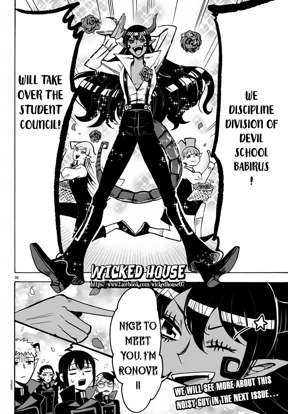 Read Mairimashita Iruma-kun En Manga Online