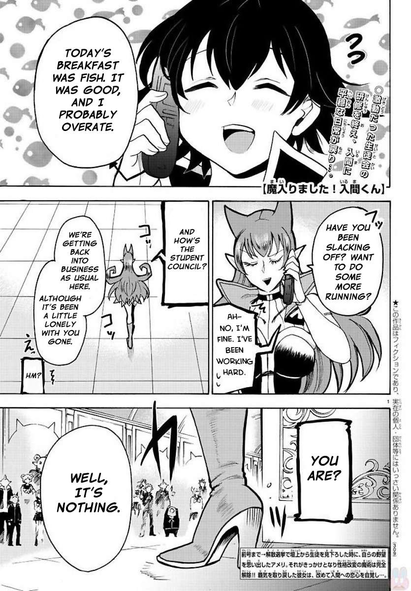Read Mairimashita Iruma-kun En Manga Online
