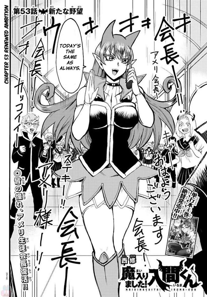 Read Mairimashita Iruma-kun En Manga Online