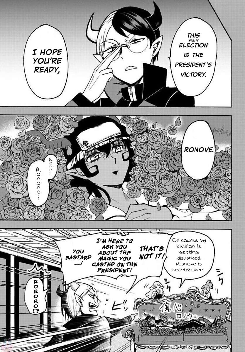 Read Mairimashita Iruma-kun En Manga Online