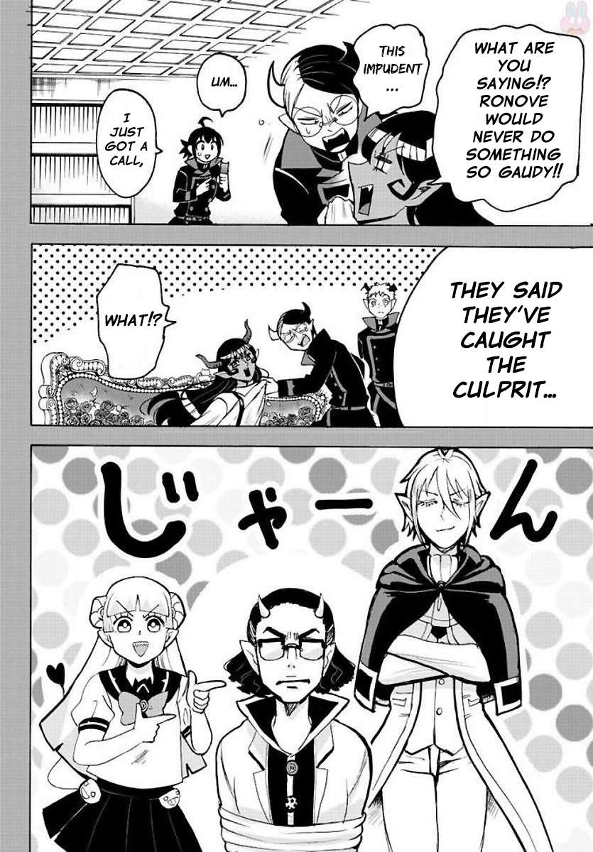Read Mairimashita Iruma-kun En Manga Online