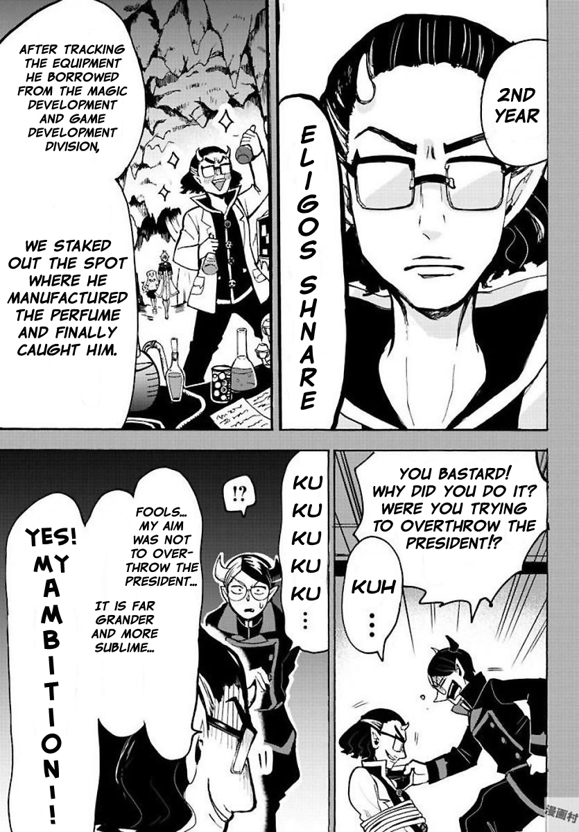 Read Mairimashita Iruma-kun En Manga Online