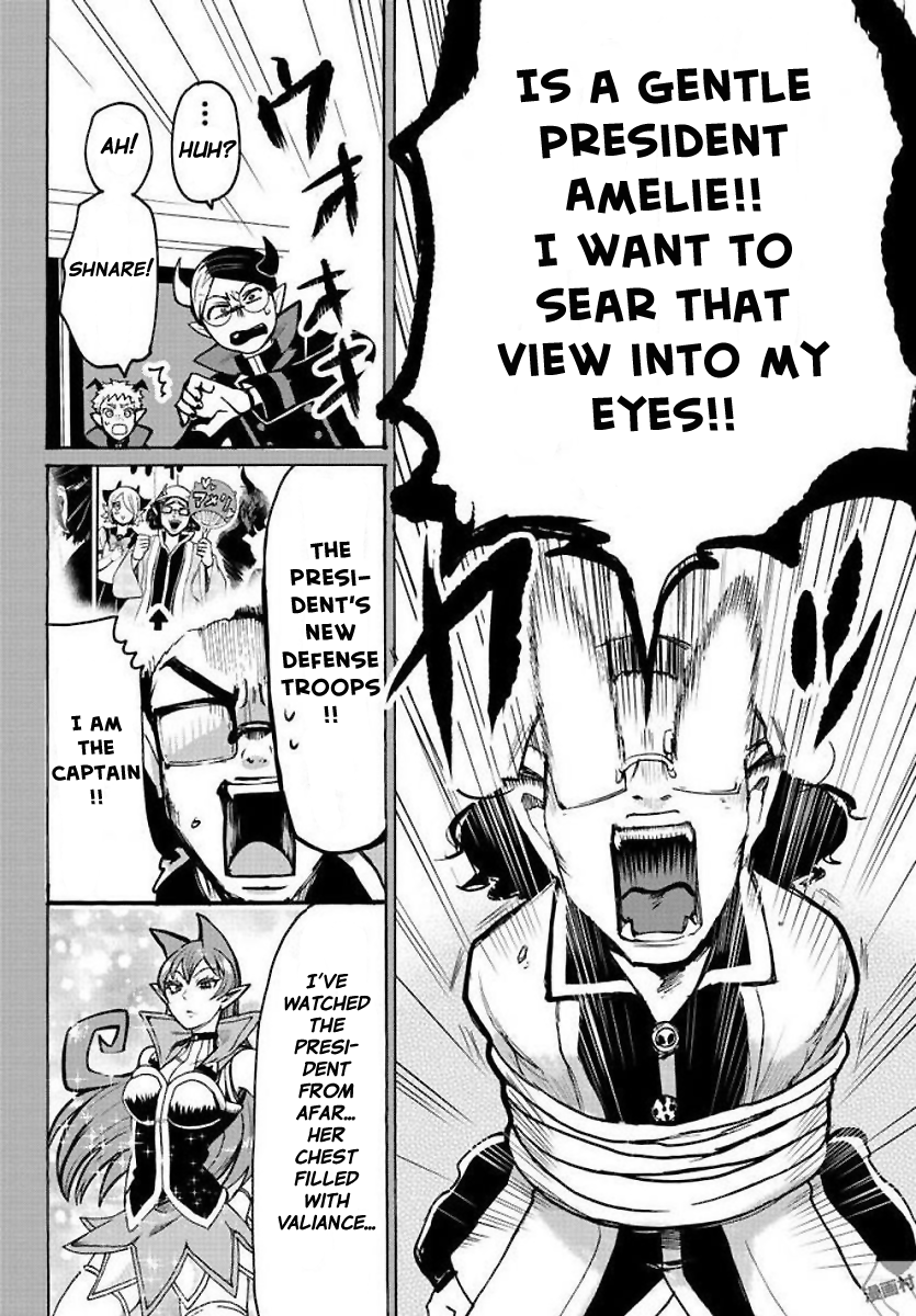 Read Mairimashita Iruma-kun En Manga Online